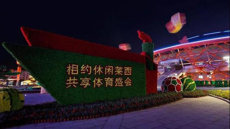 微信圖片_20201016143445.jpg 微信圖片_20201016143445.jpg